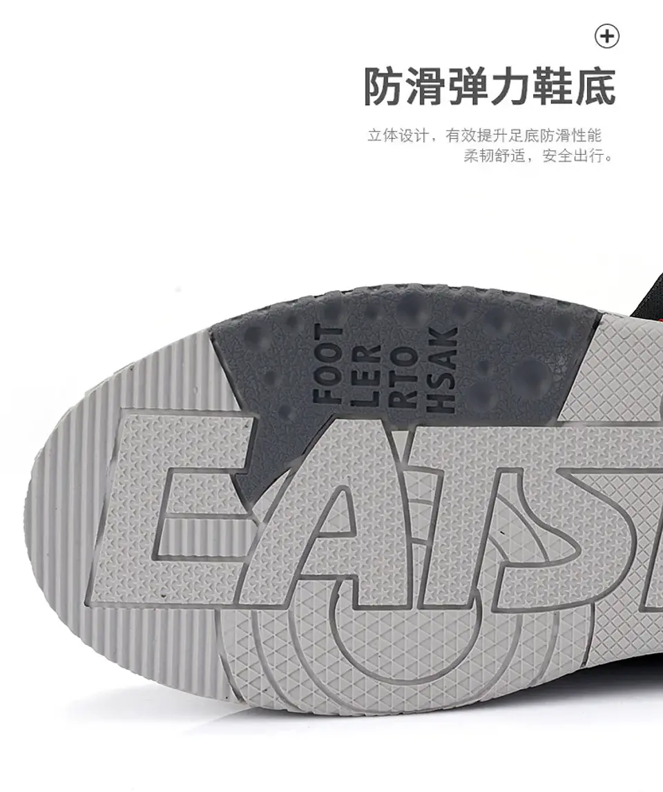 men shoes Sneakers Male tenis Luxury designer shoes Mens casual Shoes platform Shoes fashion Blade loafers running Shoe for men 27