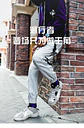 men shoes Sneakers Male tenis Luxury designer shoes Mens casual Shoes platform Shoes fashion Blade loafers running Shoe for men - Miniatura 44