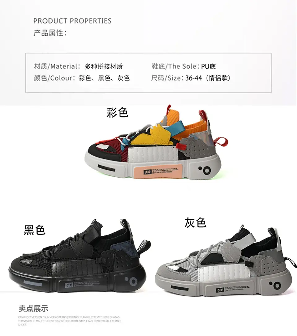 men shoes Sneakers Male tenis Luxury designer shoes Mens casual Shoes platform Shoes fashion Blade loafers running Shoe for men 47