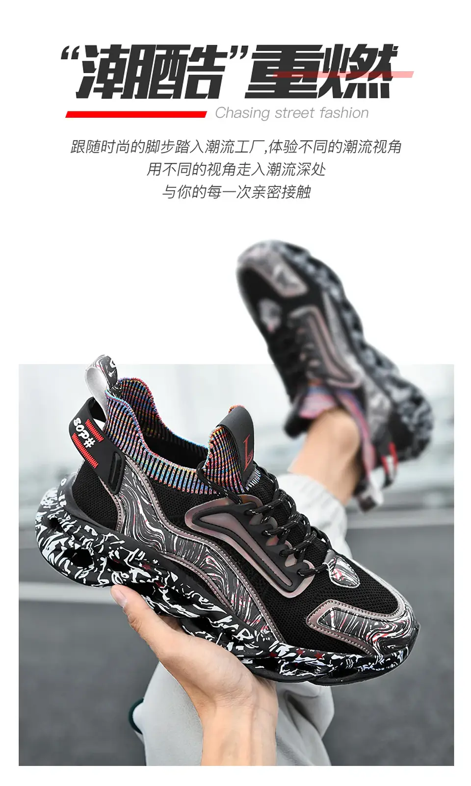 men shoes Sneakers Male tenis Luxury designer shoes Mens casual Shoes platform Shoes fashion Blade loafers running Shoe for men 55