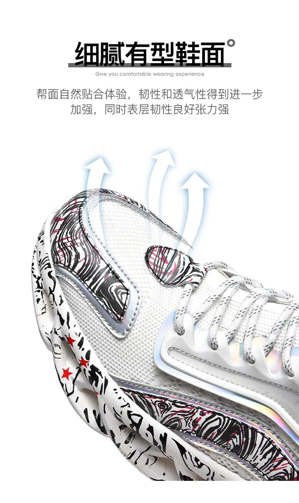 men shoes Sneakers Male tenis Luxury designer shoes Mens casual Shoes platform Shoes fashion Blade loafers running Shoe for men 56