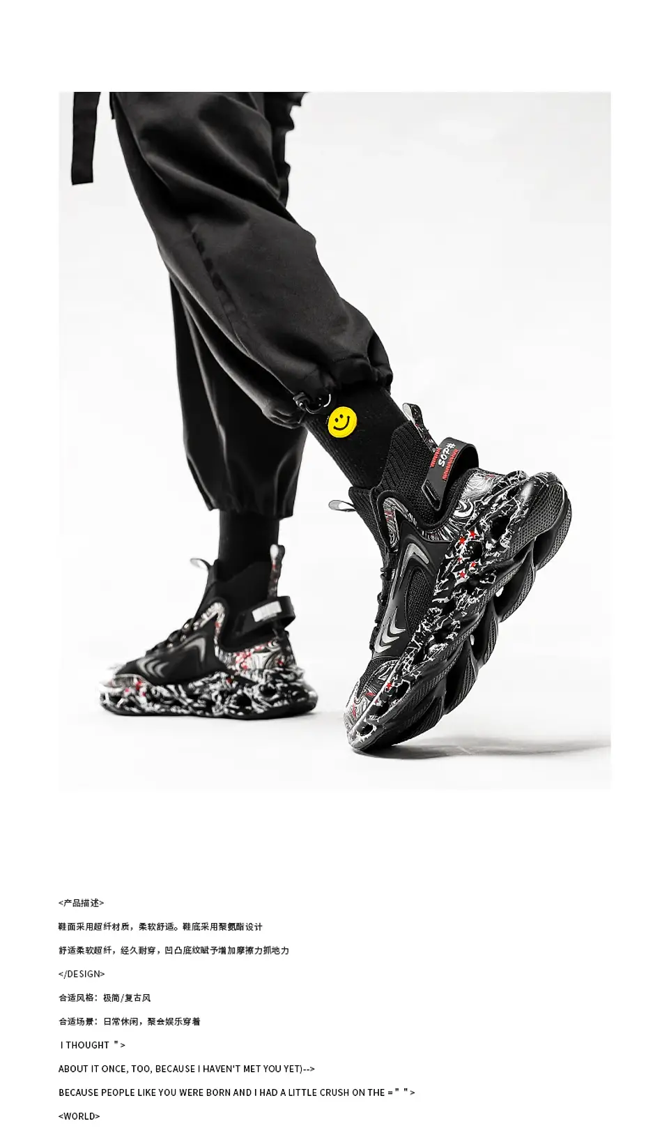 men shoes Sneakers Male tenis Luxury designer shoes Mens casual Shoes platform Shoes fashion Blade loafers running Shoe for men 71