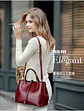 MOODS Fashion Top-handle Bags For Women Elegant Pure Color Large Capacity Shoulder Cross Body Bag 2024 Luxury Designer Handbags - Miniatura 12