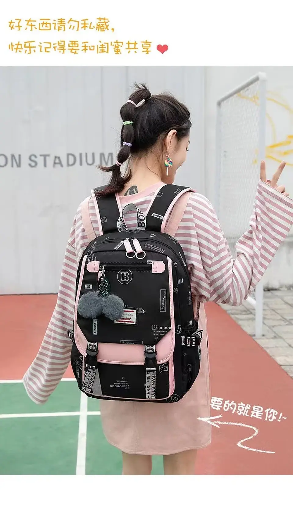 large school bags for teenage girls canvas schoolbag student book bag fashion black pink teen school backpack 22