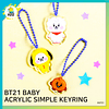 BT21 OFFICIAL - BABY ACRYLIC SIMPLE KEYRING