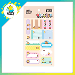 BT21 OFFICIAL - LABEL STICKER (MININI)