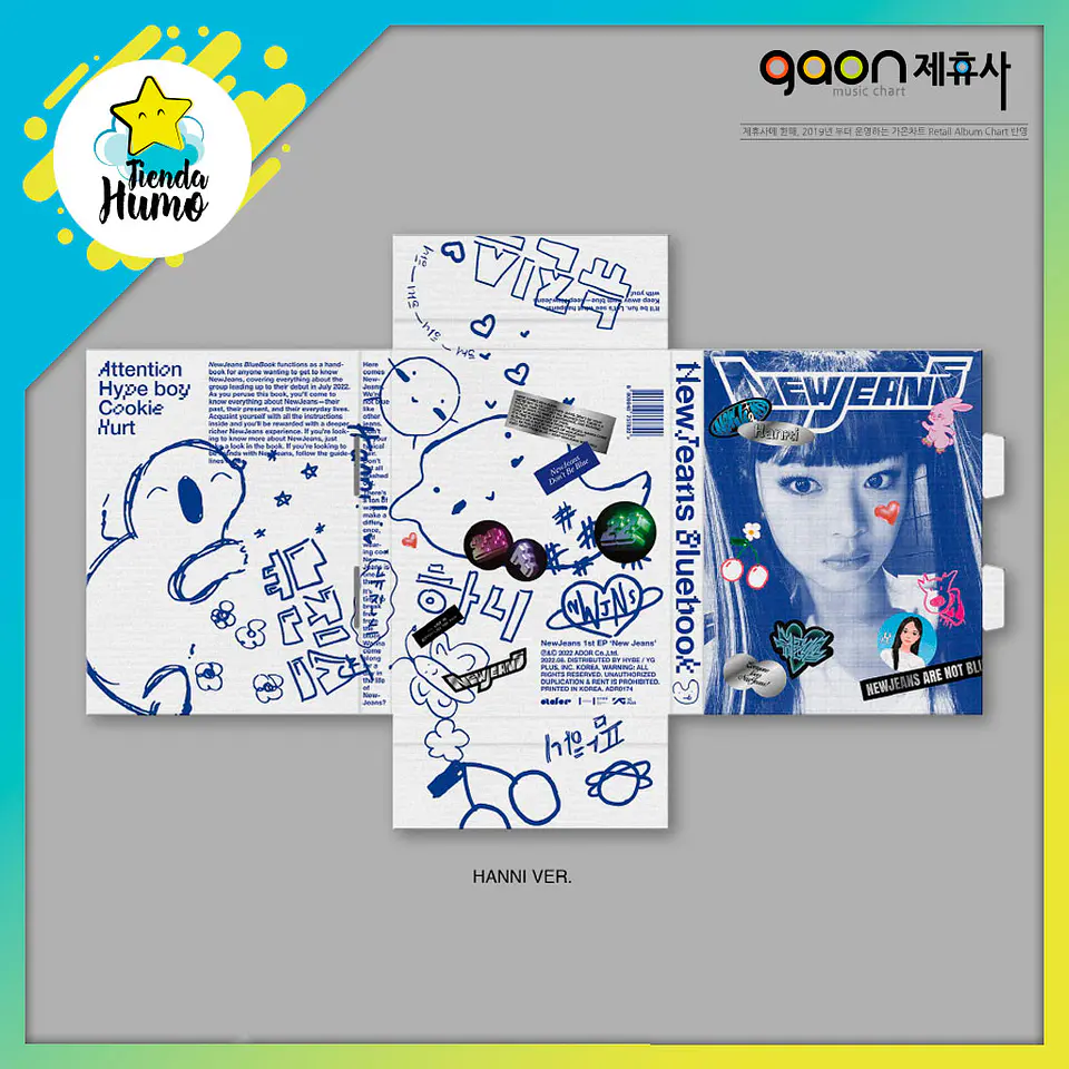 NEW JEANS - NEW JEANS (BLUE BOOK) 3