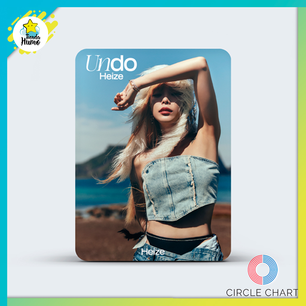 HEIZE - UNDO