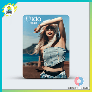HEIZE - UNDO 