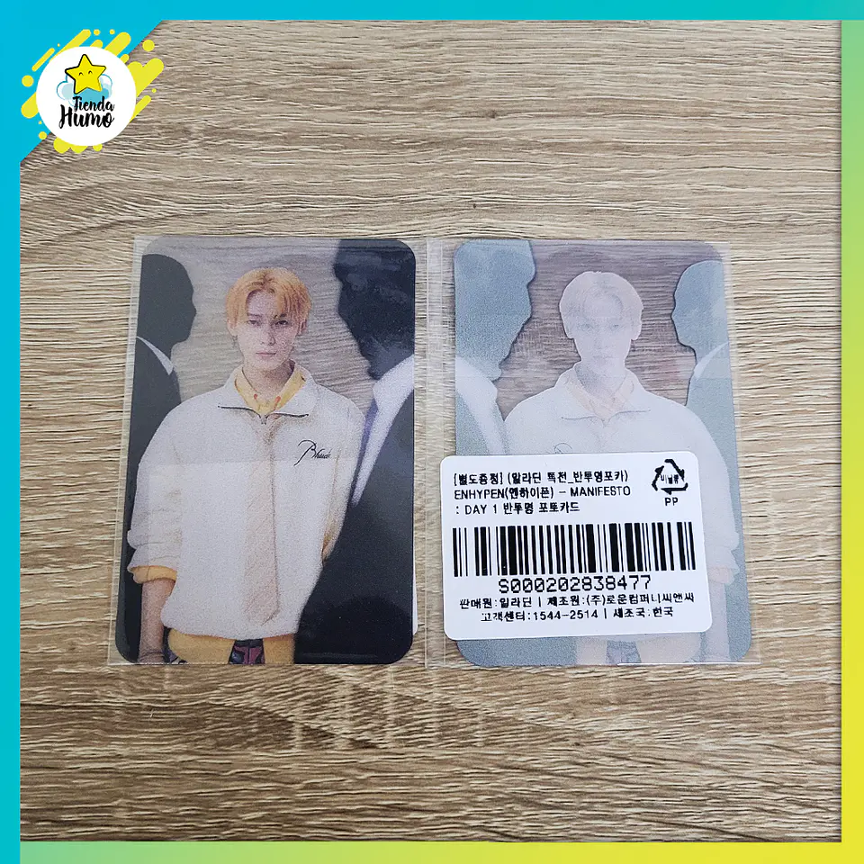 ENHYPEN - MANIFESTO : DAY 1 ALADIN LIMITED PHOTOCARD 3