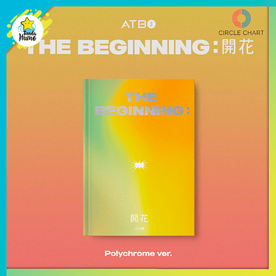 ATBO - DEBUT ALBUM THE BEGINNING