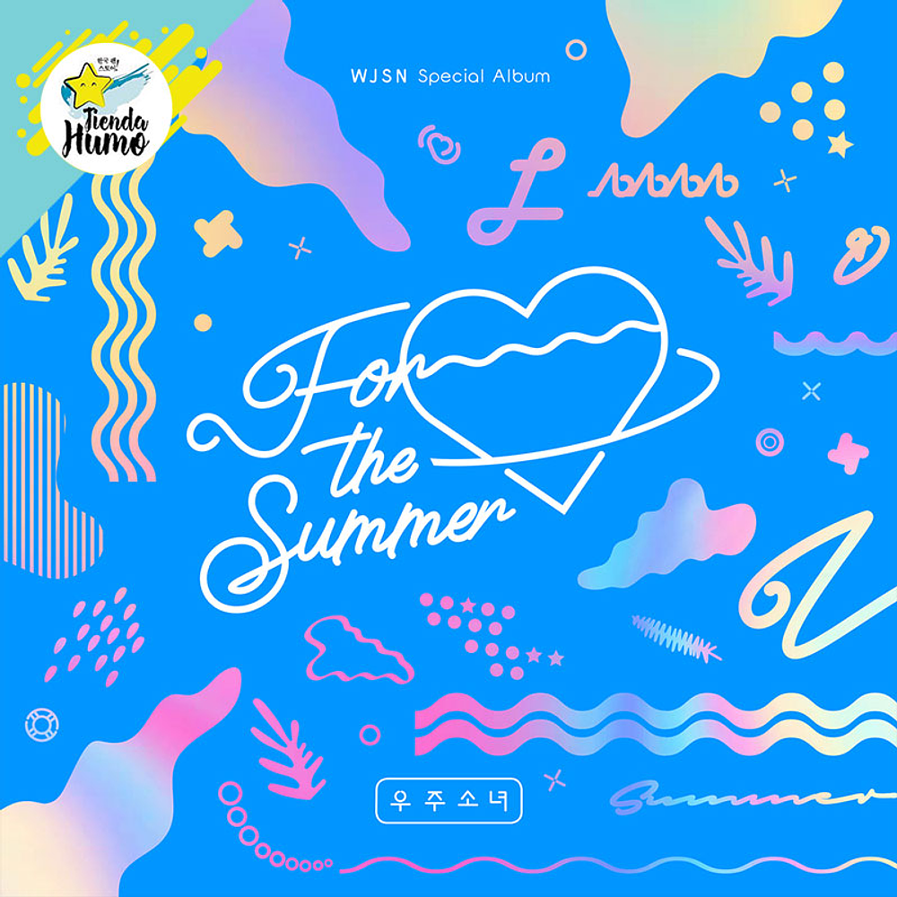 COSMIC GIRLS - FOR THE SUMMER 