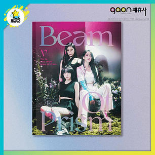 VIVIZ - BEAM OF PRISM