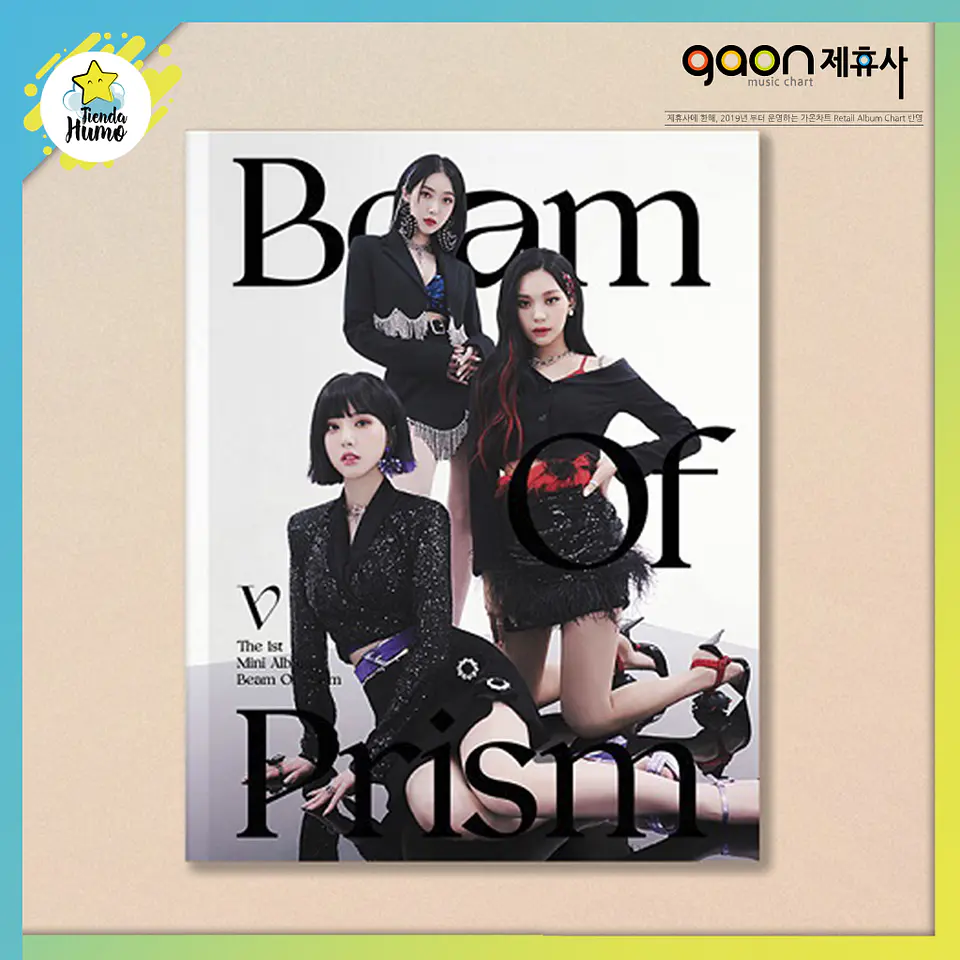 VIVIZ - BEAM OF PRISM 3