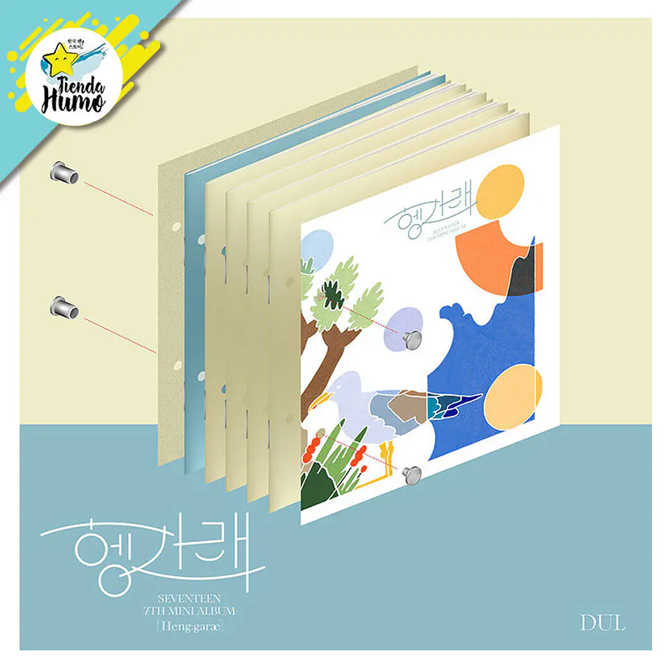 SEVENTEEN - HENG:GARAE  3