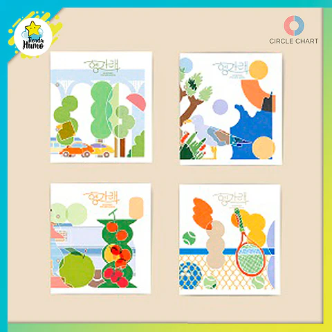 SEVENTEEN - HENG:GARAE 