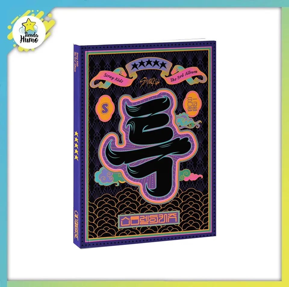 STRAY KIDS - 5-STAR LIMITED EDITION 1