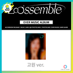 LOOSSEMBLE - LOOSSEMBLE (EVER MUSIC ALBUM Ver.)