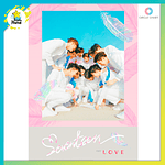 SEVENTEEN - FIRST LOVE & LETTER 