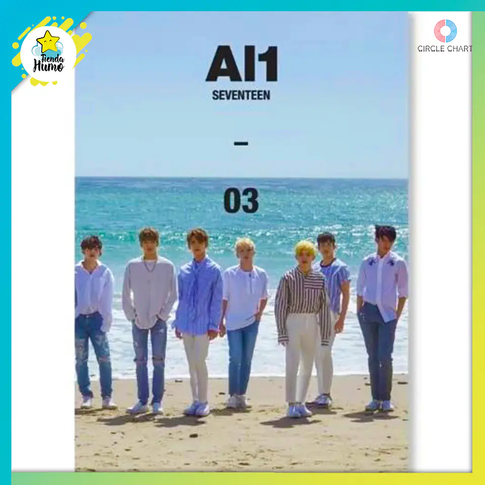 SEVENTEEN - AL1  3