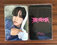 STRAY KIDS - ROCK-STAR APPLE MUSIC POB - thumbnail 4