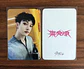 STRAY KIDS - ROCK-STAR MUSIC KOREA POB - thumbnail 2