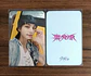 STRAY KIDS - ROCK-STAR MUSIC KOREA POB - thumbnail 4
