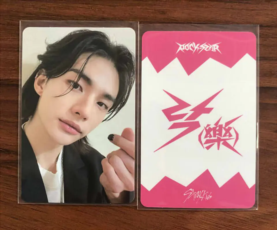 STRAY KIDS - ROCK-STAR SOUNDWAVE POPUP GIVEAWAY R1 VER. B 5