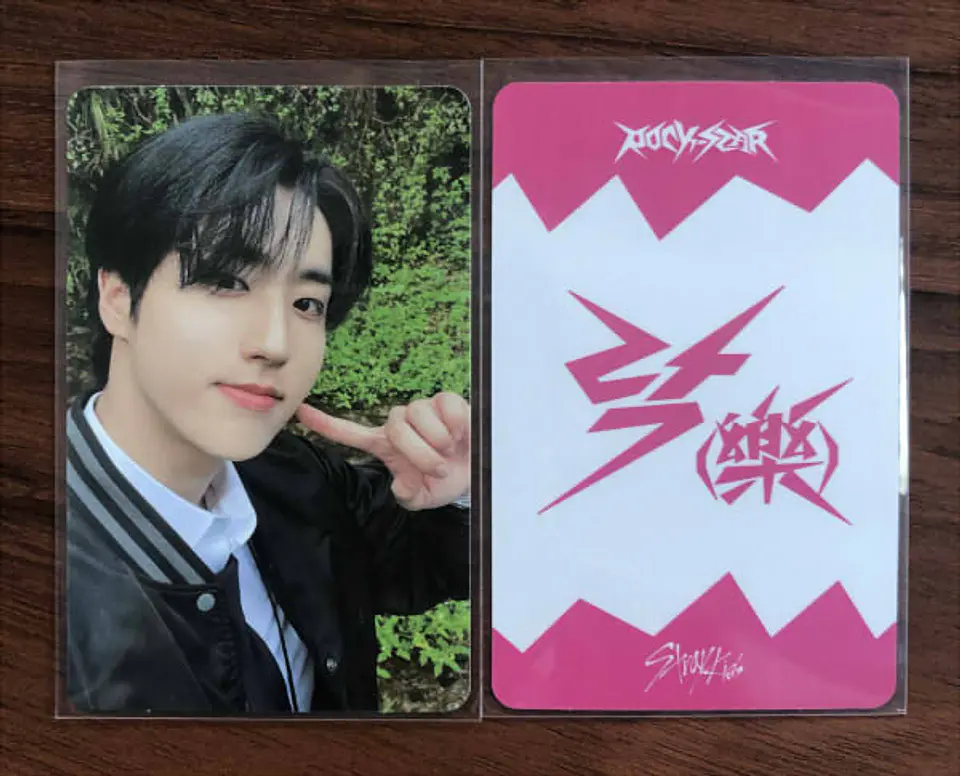 STRAY KIDS - ROCK-STAR SOUNDWAVE POPUP GIVEAWAY R1 VER. B 6