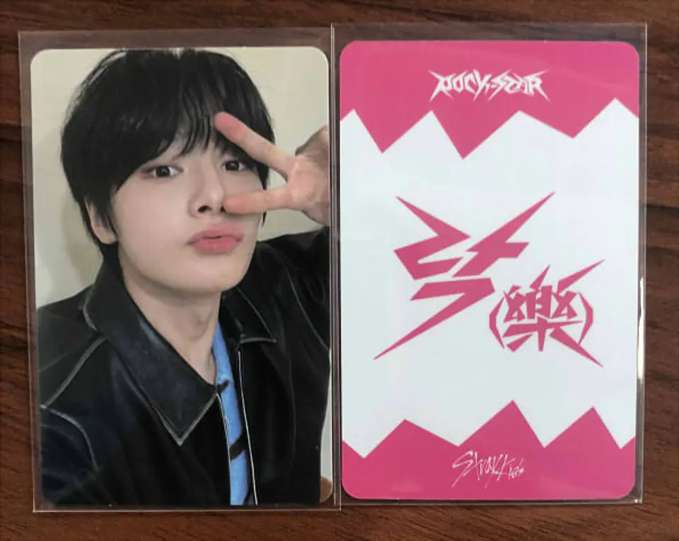 STRAY KIDS - ROCK-STAR SOUNDWAVE POPUP GIVEAWAY R1 VER. B 9