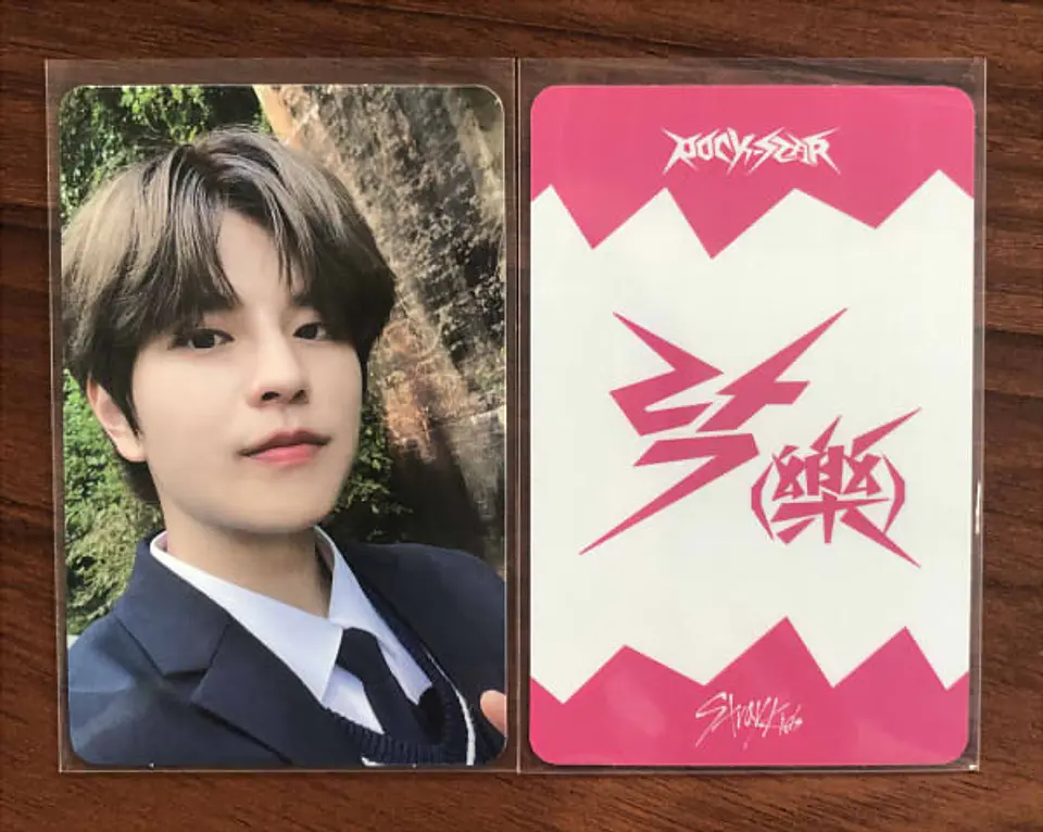 STRAY KIDS - ROCK-STAR SOUNDWAVE POPUP GIVEAWAY R1 VER. B 8