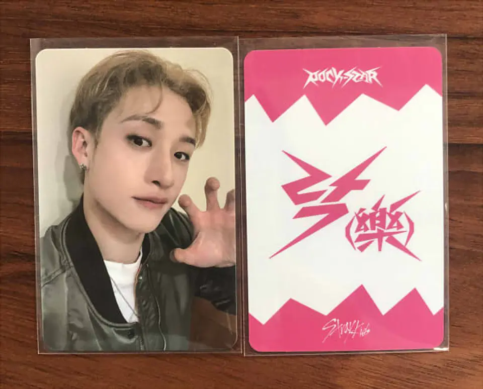 STRAY KIDS - ROCK-STAR SOUNDWAVE POPUP GIVEAWAY R1 VER. B 2