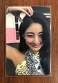 TWICE JIHYO - ZONE MUSIC PLANT LUCKY DRAW - thumbnail 3