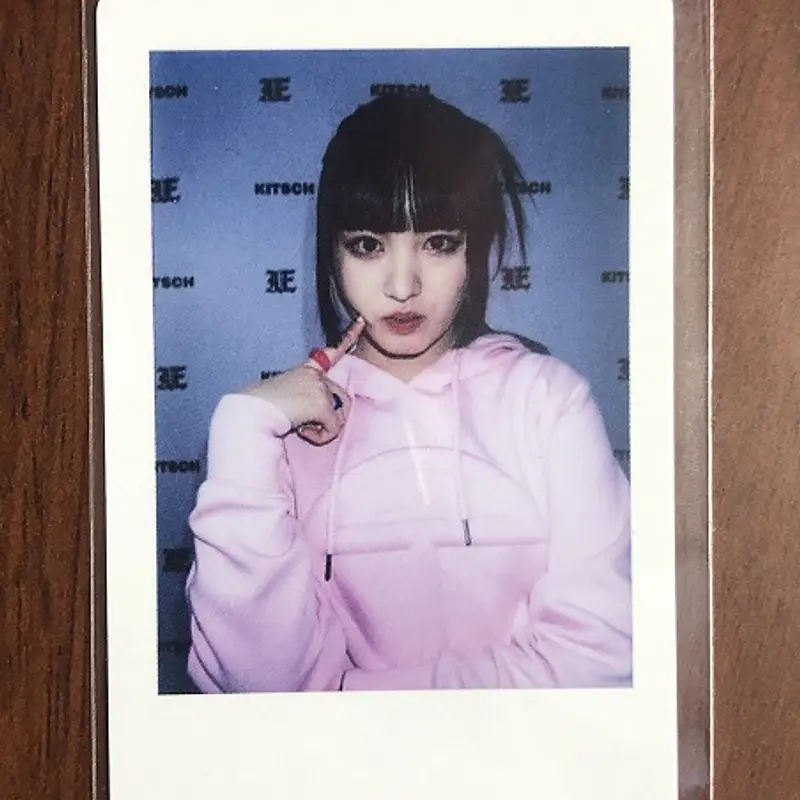 IVE - 