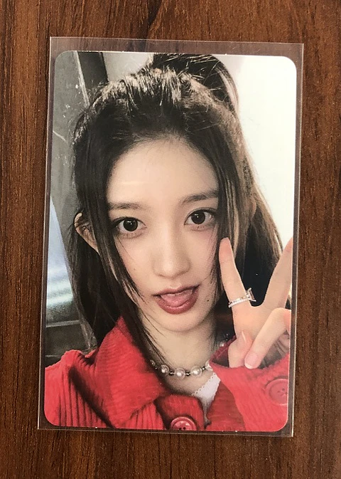 IVE - "I'VE MINE" SOUNDWAVE POB