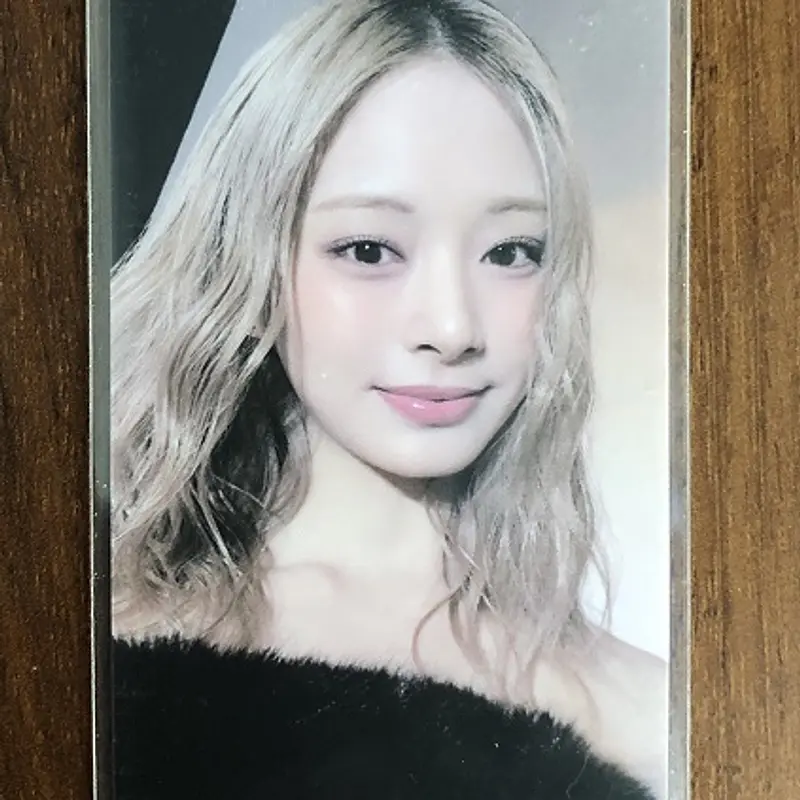 TWICE - READY TO BE PVC SOUNDWAVE LUCKYDRAW EVENT 2 3