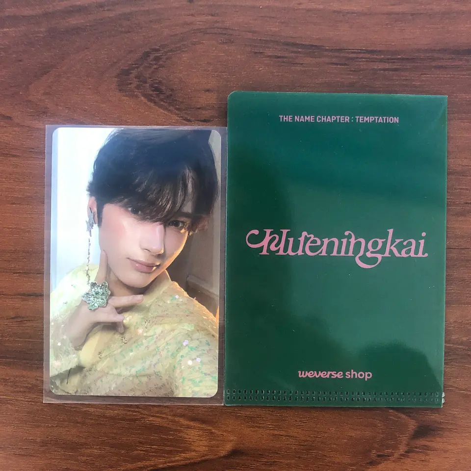 TXT THE NAME CHAPTER TEMPTATION LULLABY WEVERSE SHOP POB 4