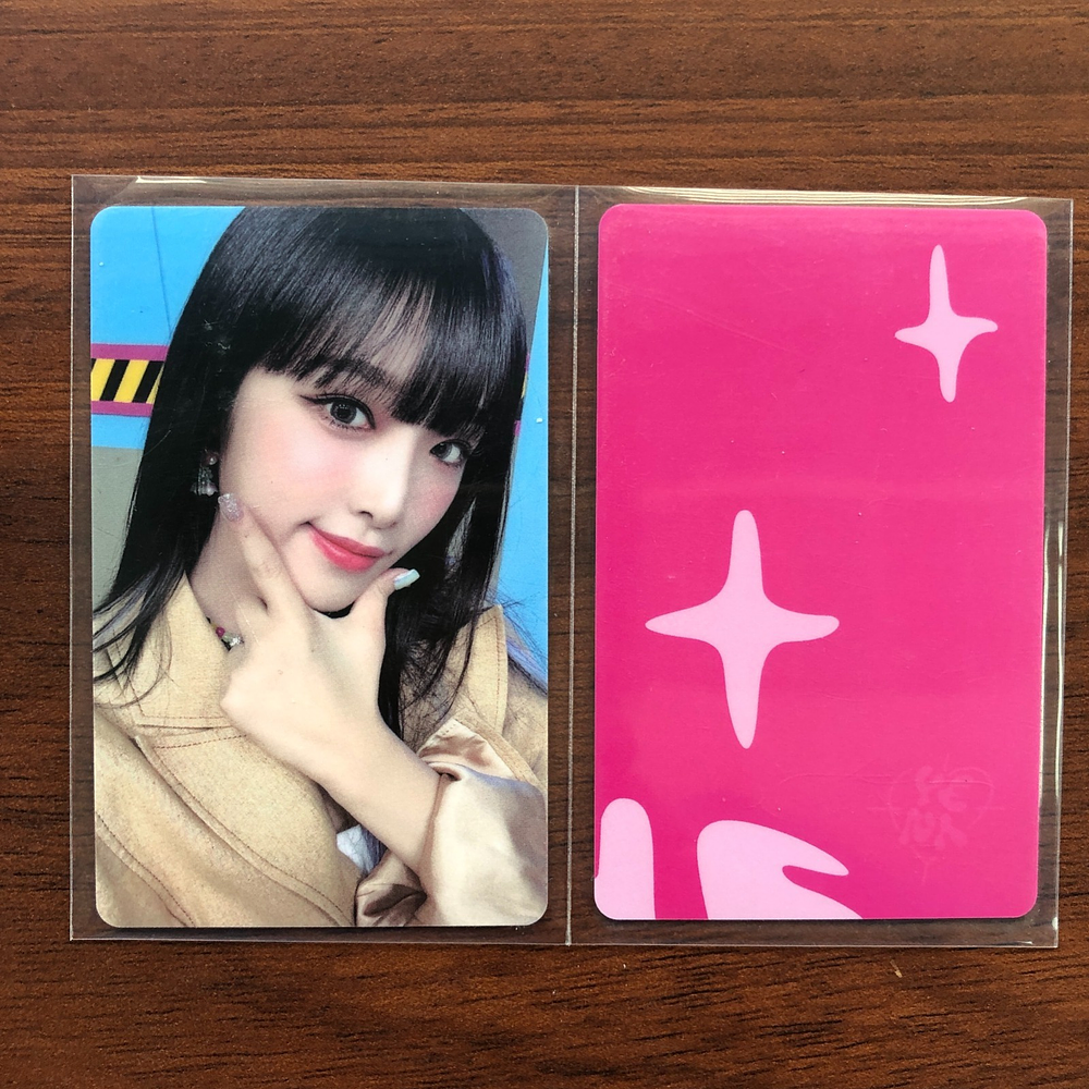 YENA - SMARTPHONE SOUNDWAVE LUCKYDRAW EVENT PC