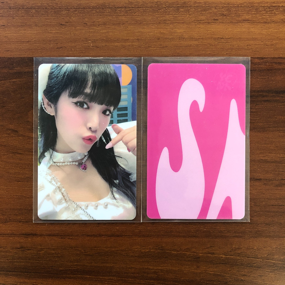 YENA - SMARTPHONE SOUNDWAVE LUCKYDRAW EVENT PC