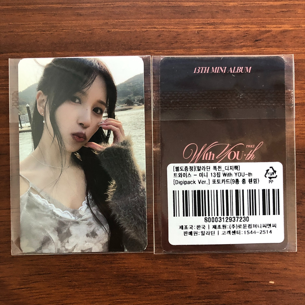 TWICE - WITH YOU-TH ALADIN DIGIPACK POB