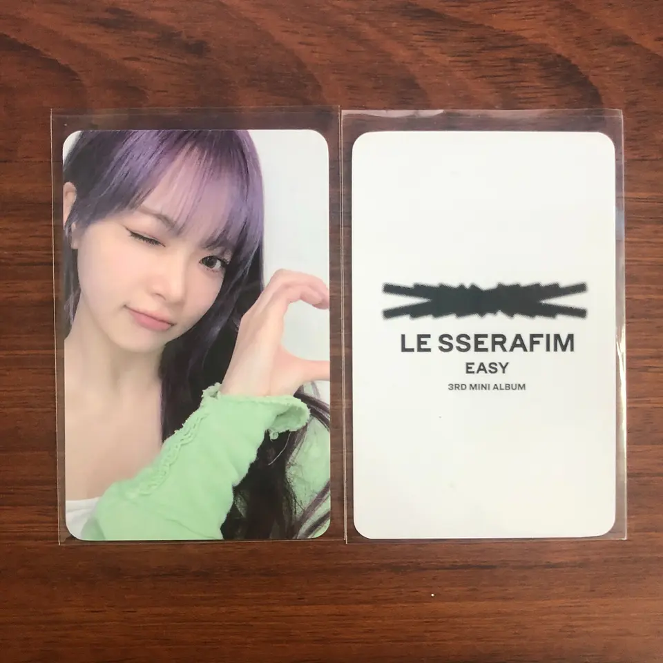 LE SSERAFIM - EASY SOUNDWAVE LUCKYDRAW 2 2