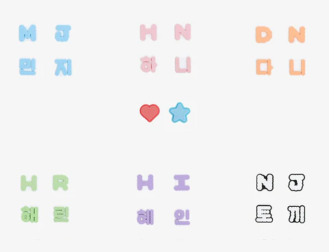 NEW JEANS - OFFICIAL LIGHTSTICK PARTS