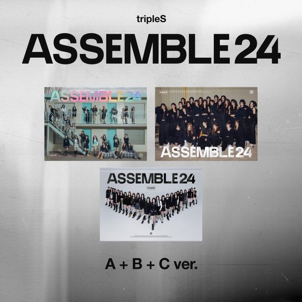 tripleS assemble24 GND アルバム 新品未開封 セット \