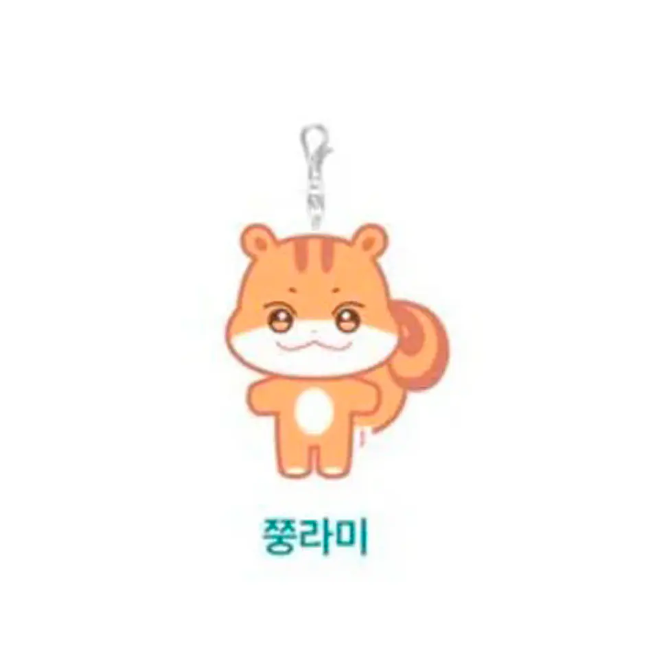 ATEEZ - ANITEEZ IN ILLUSION PLUSH KEYRING 2