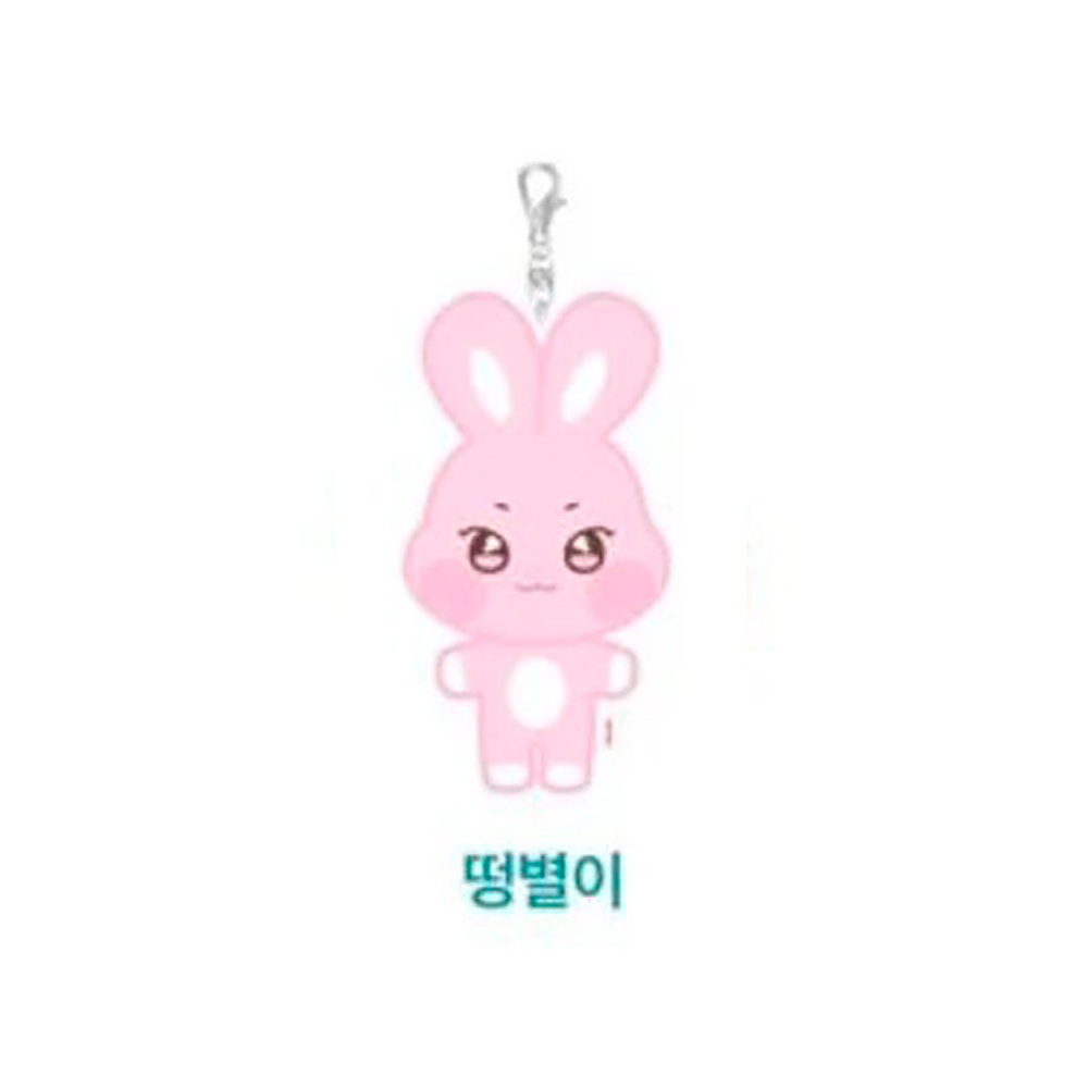 ATEEZ - ANITEEZ IN ILLUSION PLUSH KEYRING