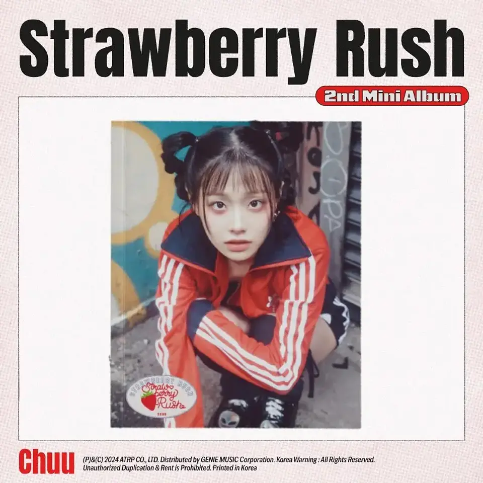 CHUU - STRAWBERRY RUSH  2