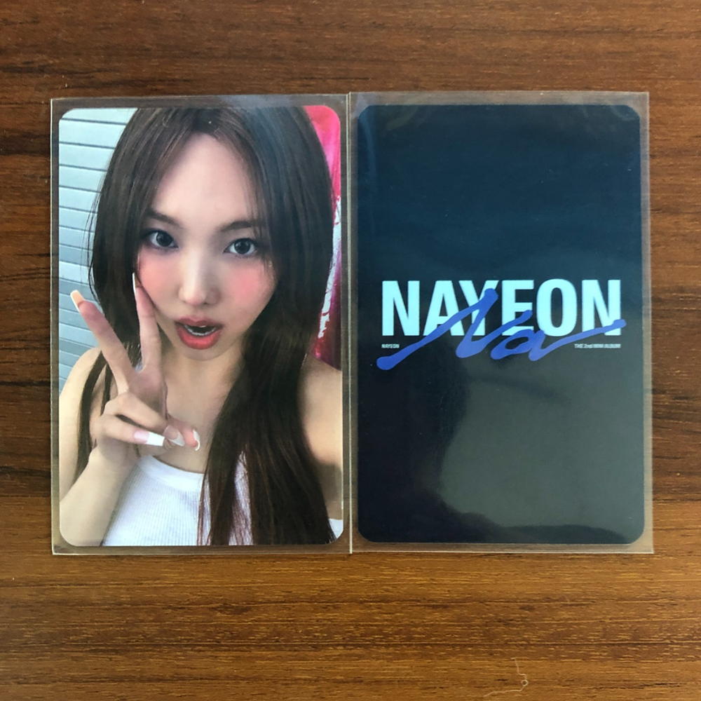 NAYEON NA MUSIC PLANT POB