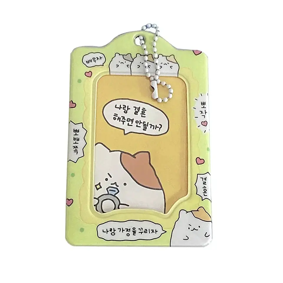 CARD HOLDER MASCOTAS 3