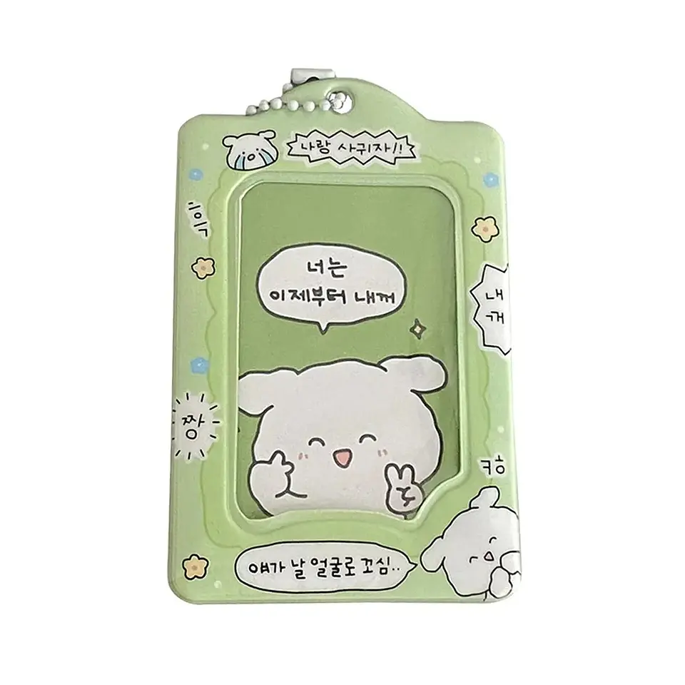CARD HOLDER MASCOTAS 4
