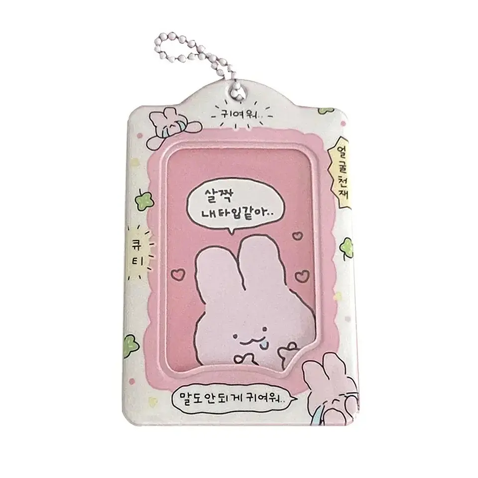 CARD HOLDER MASCOTAS 5